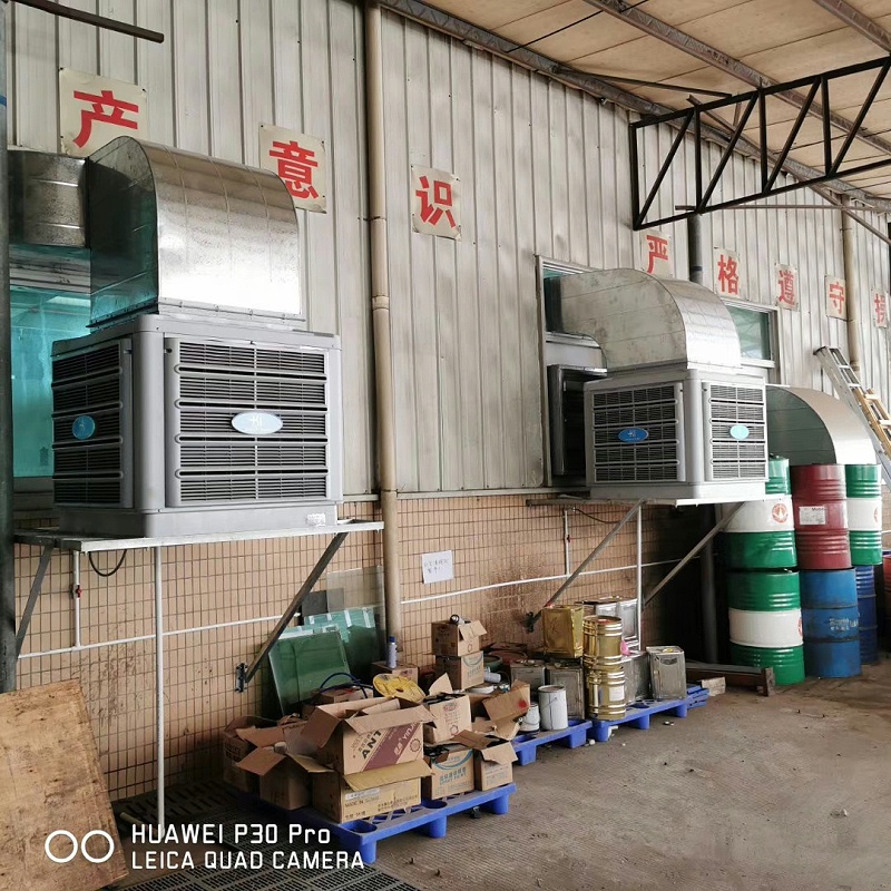 生產(chǎn)車間（冷風機）環(huán)保空調(diào)降溫工程